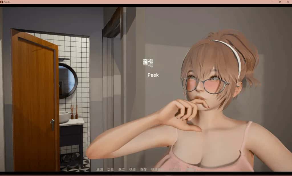 游戏画面2