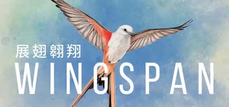 展翅翱翔 WINGSPAN 中文版背景